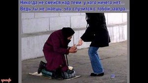 37. Ашот Аракелян, Эрнест Геворгян - Скажи спасибо что живёшь