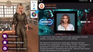 НОВЫЙ СПОСОБ ЗАРАБОТКА || Avakin Life