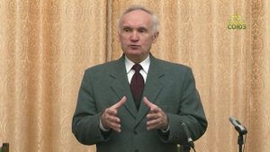 Профессор А.И. Осипов. Что даёт нам Рождество Христово