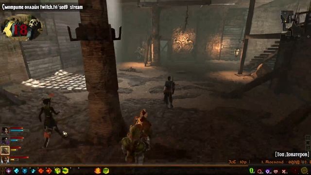 Кошмарный Dragon Age II #19 - Сбор сета чемпиона [50fps] смотреть онлайн