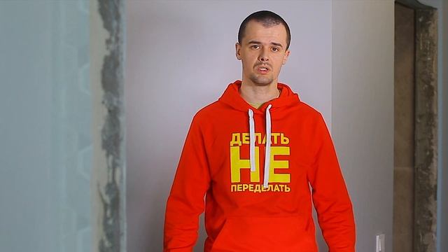 Ремонт квартиры, как принять работу мастера электрика смотреть онлайн