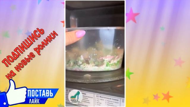 НОВЫЙ КУСОЧЕК МЫЛА ИЗ ОБМЫЛКОВ