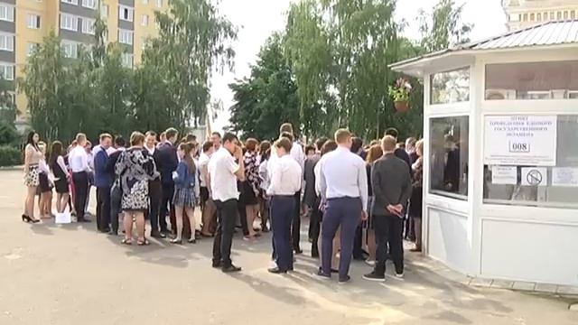 Пересдача в сентябре смотреть онлайн