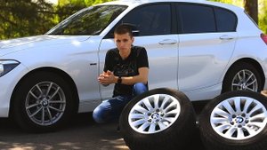 Как вес колес влияет на разгон? (H Auto)