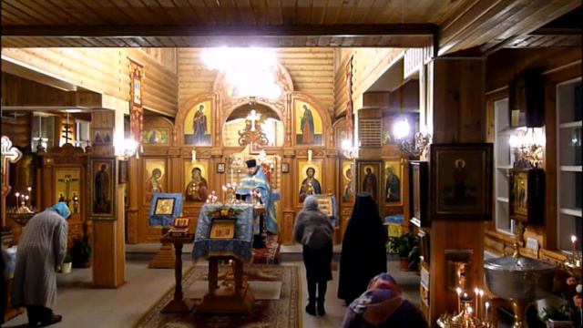 Всенощное бдение  14 февраля