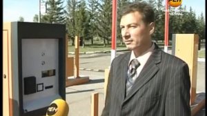 Парковка "Бегишево" станет платной