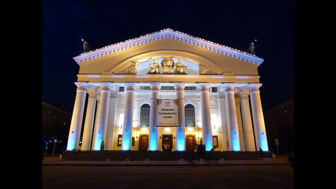 Калужский драматический театр 239 сезон смотреть онлайн
