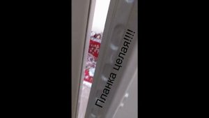 Замена уплотнителя двери холодильника Gorenje в Харькове