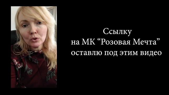 Почему французский шов, а не оверлок
