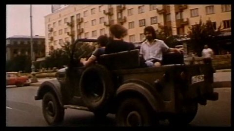 Александр Новиков "Екатеринблюз"