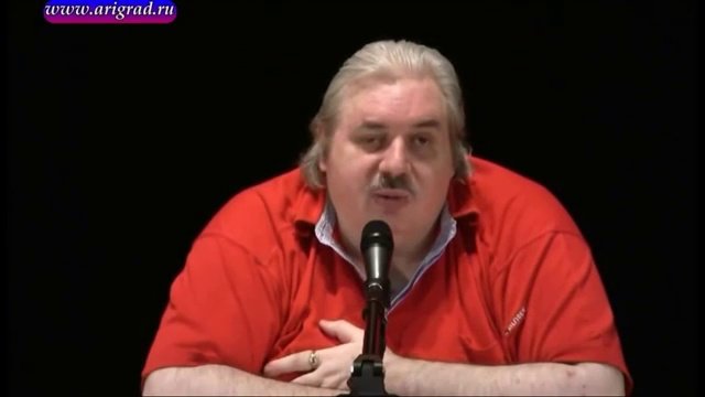 о  современной психологии