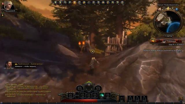 NeverWinter Online #1 Боты нагибатора смотреть онлайн