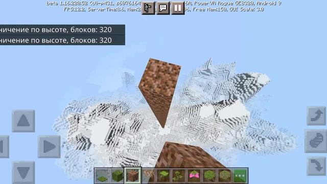 Наконец то я увидел это горы с 1.17-ой версии майнкрафт !?????