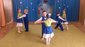 "Незабудковый вальс"