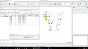 Вебинар "АРГО 7: Формирование межевого плана по уточнению границ" (22 сентября 2016)