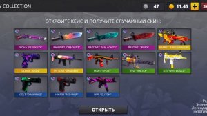 POLYWAR ОТКРЫЛ СВОЙ ПЕРВЫЙ КЕЙС! (3)