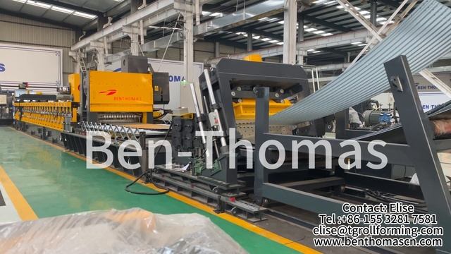 линия производства профлиста | Оборудование для производства профнастила смотреть онлайн