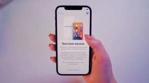 БЕСПОЛЕЗНЫЙ ОБЗОР на iPhone 12