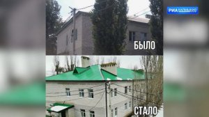 В Сарпинском психоневрологическом интернате завершен текущий ремонт