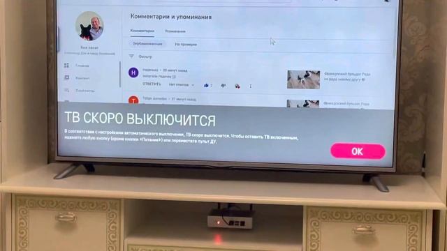 Любимое лакомство французского бульдога Рады смотреть онлайн