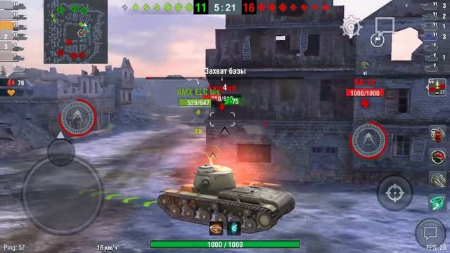 Играю в новый режим вот блиц смотреть онлайн