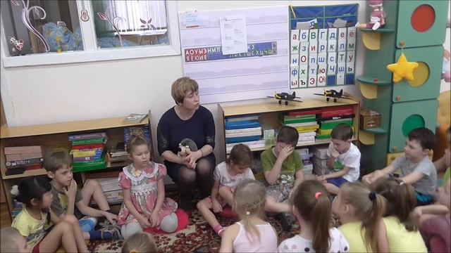 Развивающее занятие педагога-психолога с детьми