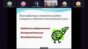 Творческая мастерская_ЦО 51_организация внеурочной деятельности_01.11.2022.webm