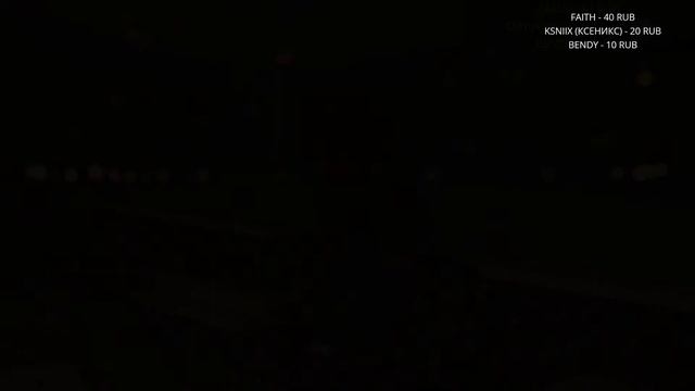 Я проклят [Стрим] смотреть онлайн