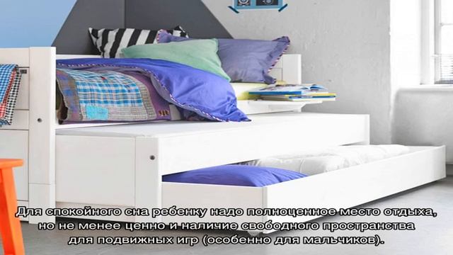 Выдвижная кровать – полноценное место отдыха для взрослых и детей (21 фото) смотреть онлайн