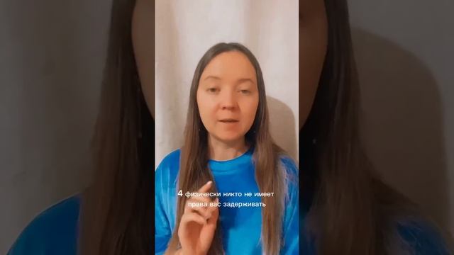 5 правил как пройти допрос в налоговой