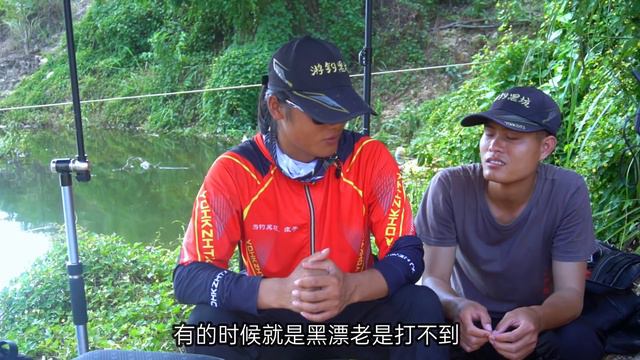 牛鼠峡8米水深博大青、这里青鱼手感十足还带小书包一条回本！【游钓黑坑疯子】