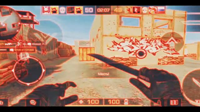 Мувик 2022 год . ч.о. смотреть онлайн