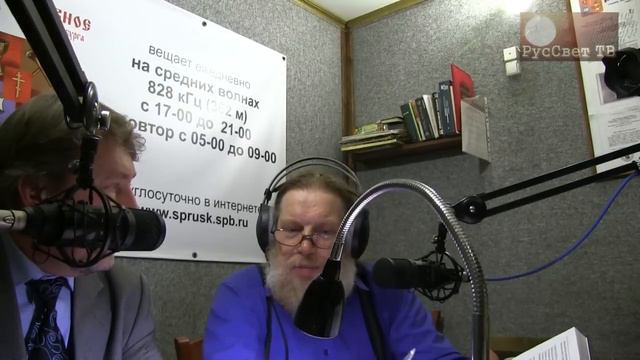 Юрий Воробьевский. Не прикасайтесь к Помазанным моим 23 декабря 2015 г.
