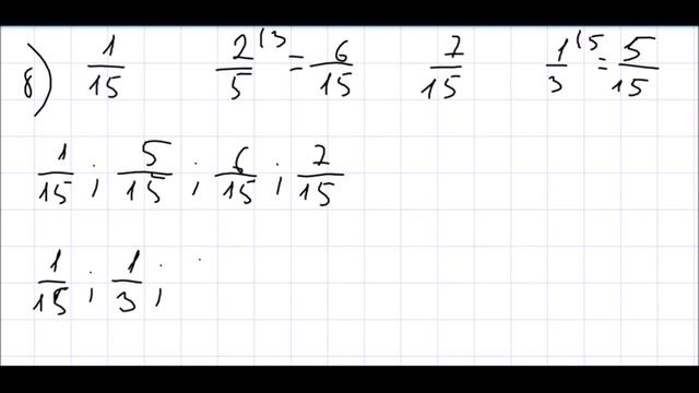Математика 6 класс Дорофеев, Шарыгин УПР 6 смотреть онлайн