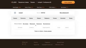 ГДЕ ПРОДАТЬ АККАУНТ PUBG MOBILE  Как продать акк в ПАБГ быстро и и дорого  720p