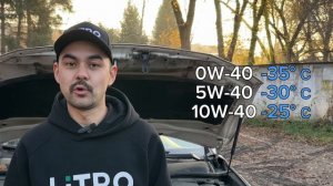 КАК ЭКСПЛУАТИРОВАТЬ ДИЗЕЛЬ ЗИМОЙ