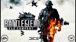 Battlefield: Bad Company 3 Wagner