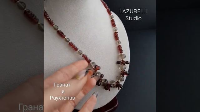 колье ГРАНАТОВЫЙ ВЕЧЕР