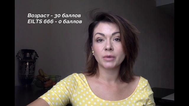 С чего начать переезд в Австралию через Skilled Migration - советы от SydneyVisa