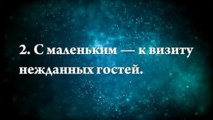 К чему снится беременный покойник - Онлайн Сонник Эксперт