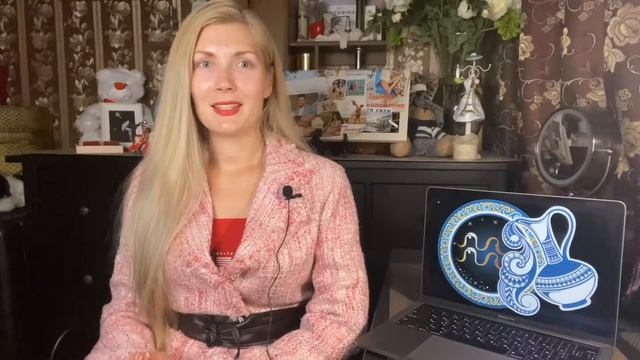 Марс в знаке ВОДОЛЕЙ, в видео рассказывается о поведении человека с Марс♒️ #марсвводолее #марсв11до