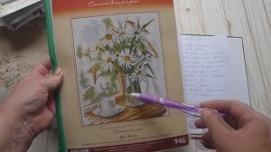 ВЫШИТЬ ВСЁ (выпуск 1). Все мои текущие процессы.