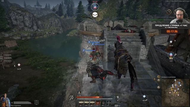 Уникальная игра Conqueror's Blade крупное обновление Season VIII: Dynasty (250 лайков?= +1ч стрим