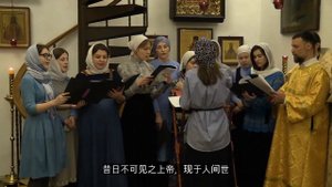 圣诞节祝歌 / Рождественские колядки