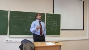 Основы предпринимательской деятельности