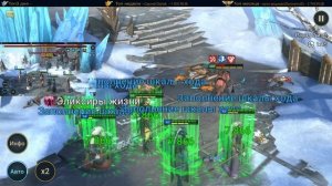Авир Алхимик - Почти Лекарь? Отличная рарка - Гайд - RAID Shadow Legends