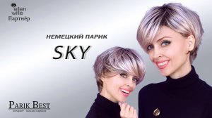 SKY  от Ellen Wille Немецкий парик цвет sandy blonde rooted