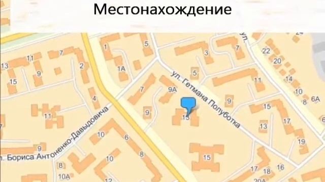 Как выбрать хороший детский садик? смотреть онлайн