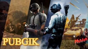 ВОСКРЕСЕНОВСКИЙ PUBG#pubg ,#2k,#5ПЛАТФОРМ,#rutube,#Trovo,#VK LIVE,#twitch,#YouTube