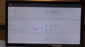 Xiaomi Mi TV Box 3 Enhanced установка английского языка вместо китайского